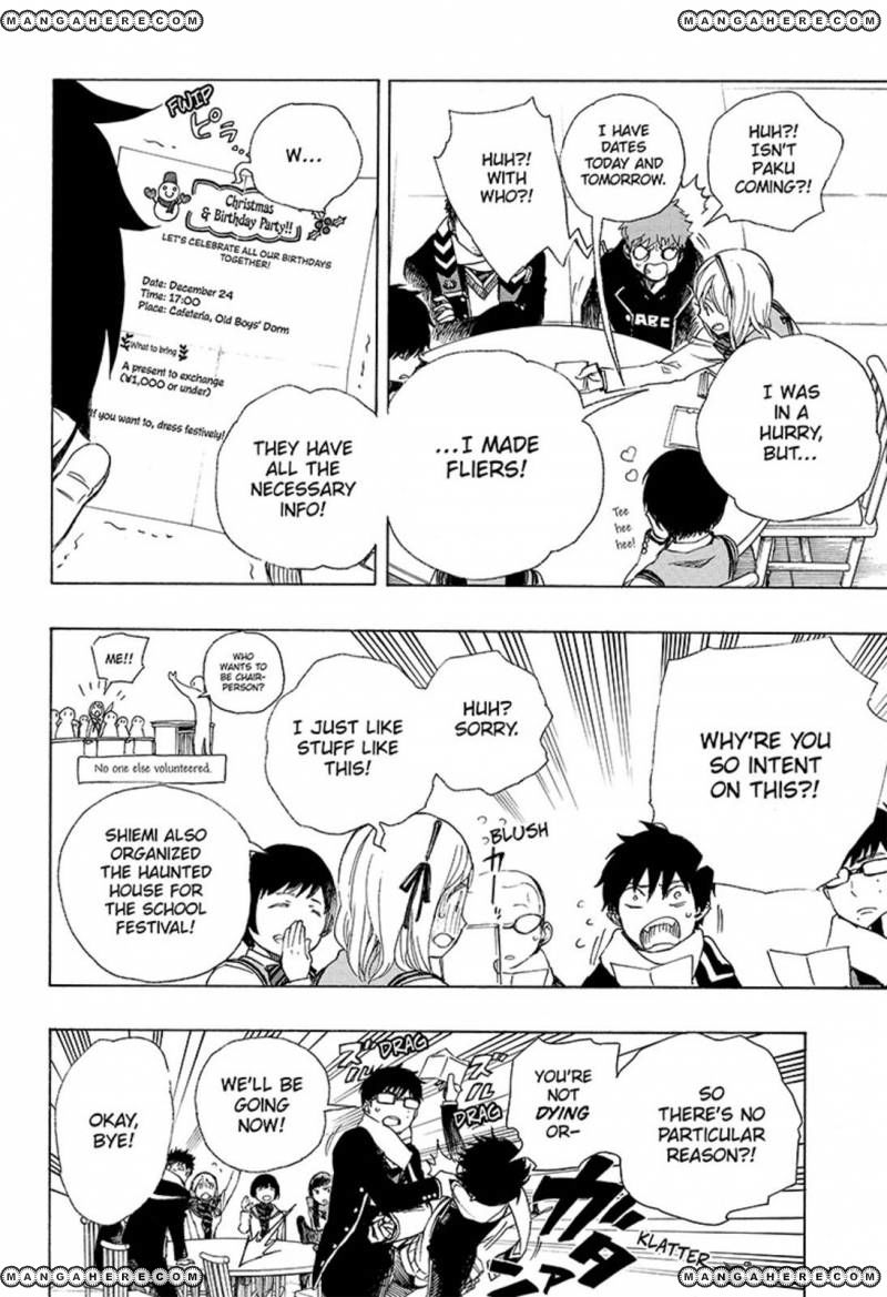 Ao no Exorcist Chapter 88 8